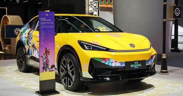 多款智能网联汽车亮相广州车展，金标大众为2026“产品大年”秀肌肉