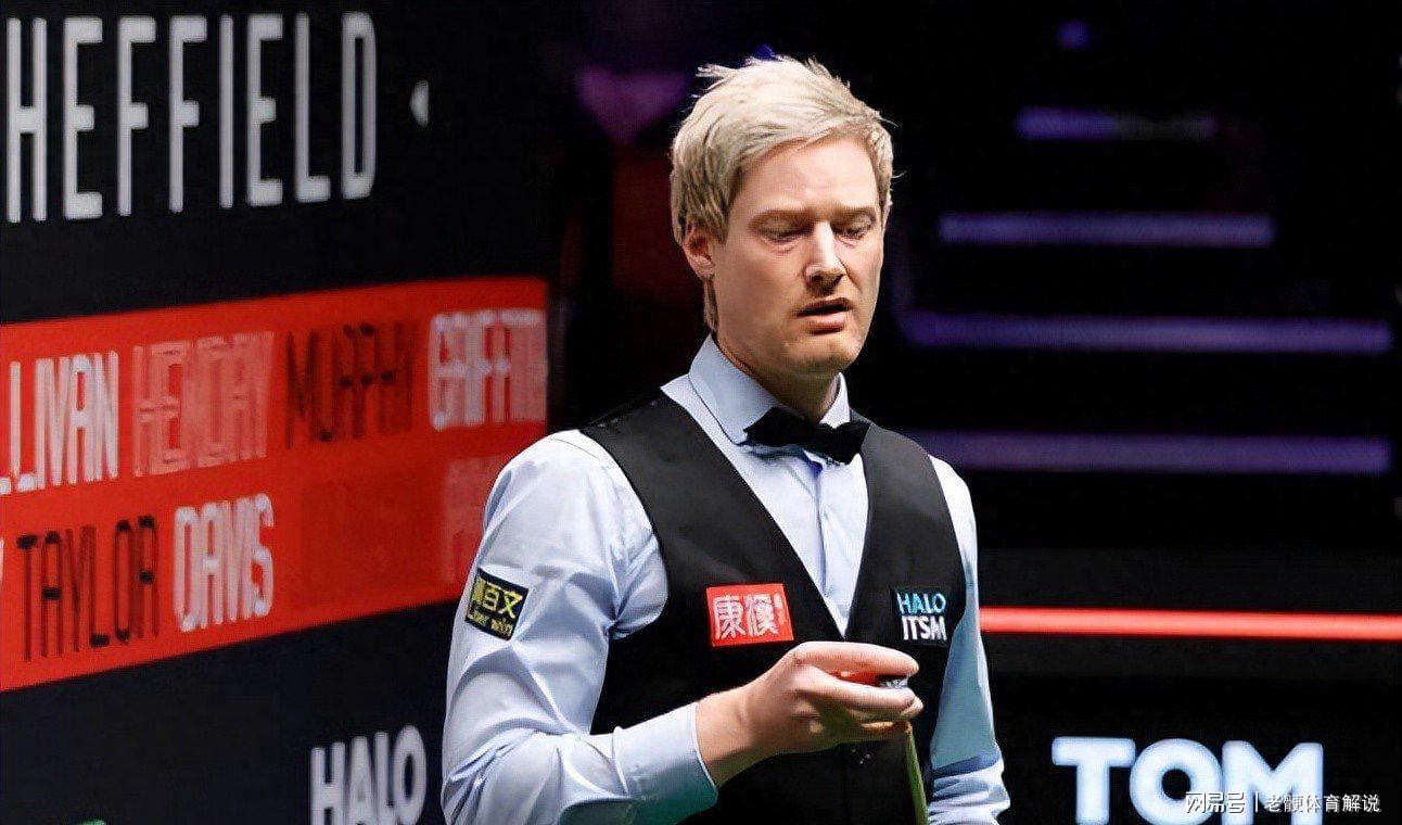 利雅得锦标赛半决赛：罗伯逊胜艾伦，小特胜赵心童