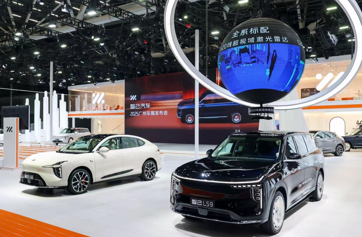 买豪华新能源SUV，来广州车展看智己汽车就够了！