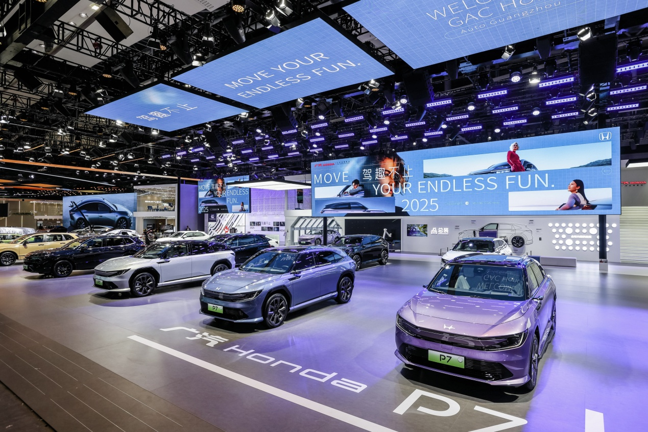 广汽本田工厂“搬”到车展？看“驾趣”如何从生产线直达用户