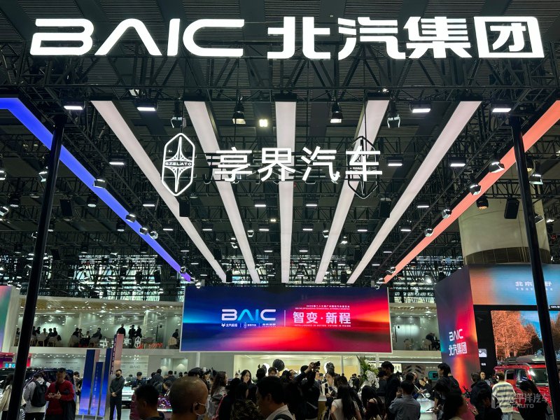 2025广州车展：新款享界S9和享界S9T亮相 标配华为ADS 4/空气悬架