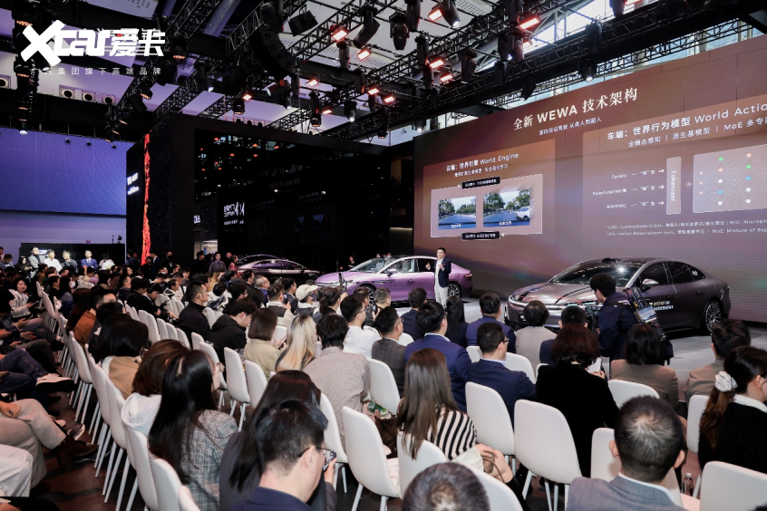 华系双智旗舰焕新登场 广汽昊铂A800内饰首发 冲刺高速 L3 商用