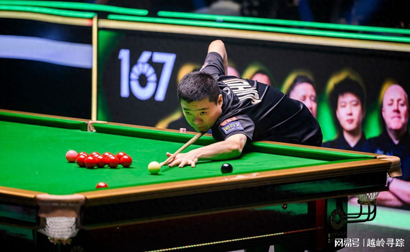 喜报！斯诺克利雅得锦标赛战报：赵心童复仇小特，罗伯逊4-1艾伦