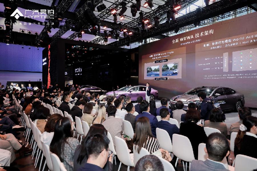 广州车展 | 广汽昊铂A800内饰首发，L3级自动驾驶高速路测迈入120公里时速新阶段