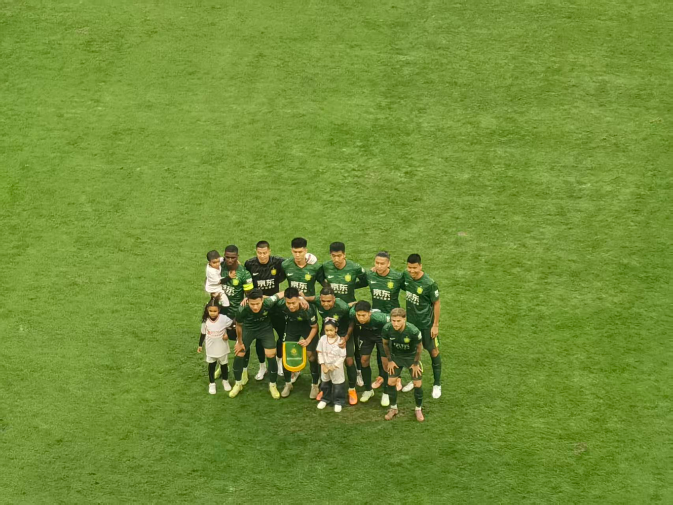 5比1！国安联赛第四收官 送梅州客家降级