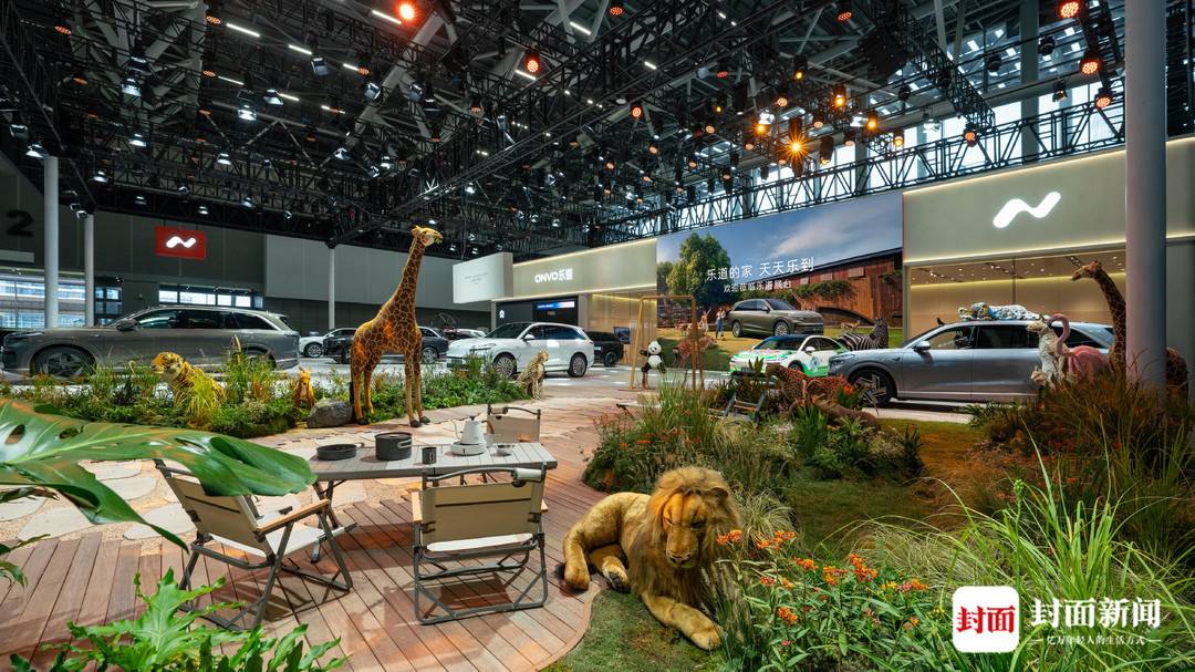 玩大了！除了古天乐空降，乐道还把长隆动物园“搬”到了展台｜广州车展