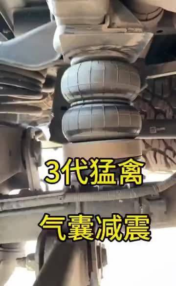 专家称F-150猛禽原厂悬架无需改装