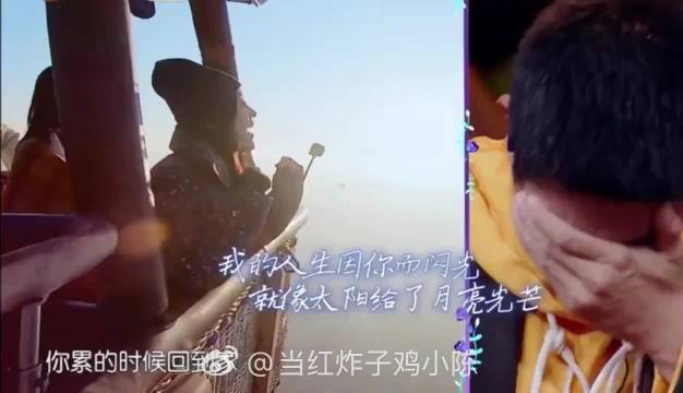 真夫妻就是好磕啊，这一对真的挺太甜蜜了，霍思燕给杜江深情告白，又甜又感动