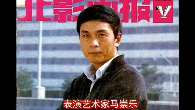 马崇乐作品集发布，大陆首现飞车镜头