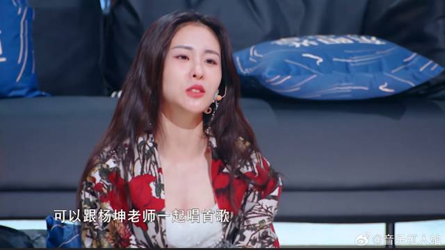 都是杨坤的徒弟，张碧晨羡慕吉克隽逸，能和导师合作！