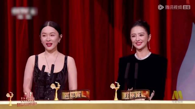 本以为霍思燕已经够美，下秒把镜头给佟丽娅，我直接尖叫丨金鸡奖