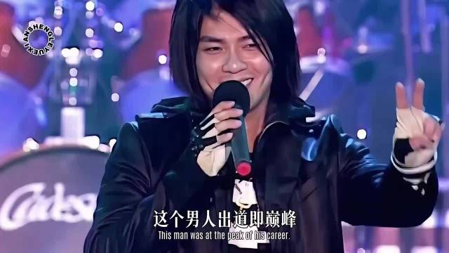 阿杜当年有多火？