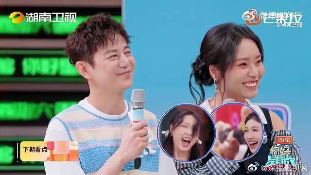 苏醒李晟等加盟好六街好友局，下周六晚湖南卫视播出