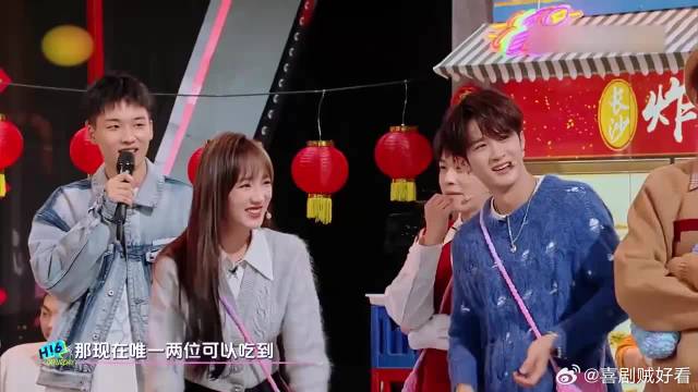 陈乔恩梁靖康获胜，可以吃炸串了，隔壁大哥都馋哭了