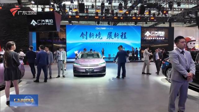 电动化智能化双线发力 中国汽车产业开启变革新篇