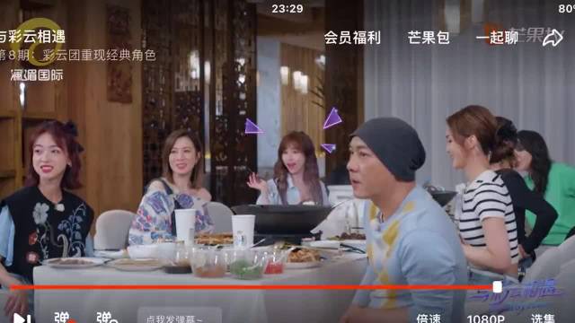 王心凌吴克群否认恋情称20年战友