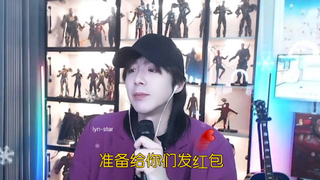 刘宇宁直播称用粉丝红包钱换购新商务车