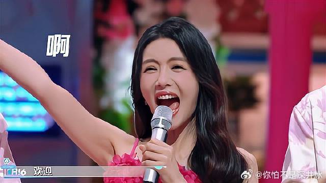 蔡文静再次来到好六街，不料她的举动，把杨迪吓一跳！