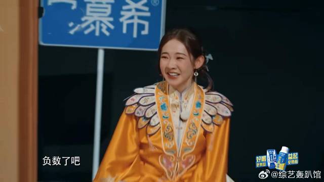 高能过板，以为舞蹈生张艺凡是王者，结果光速打脸哭笑不得！