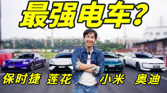 视频：欢迎评论区留言！我们将从评论区中抽3位观众送出「极速拍档冬季卫衣」