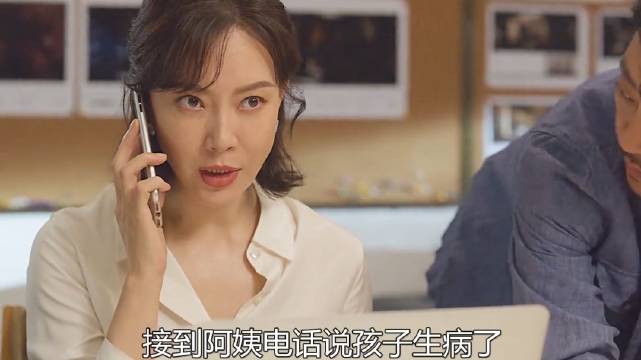 跟别的女人在一起很放松，是因为没有家庭琐事，没有柴米油盐