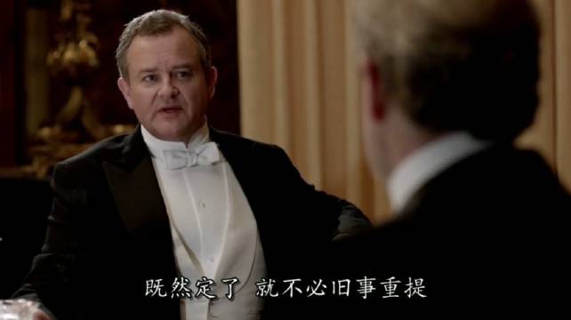 二小姐Edith追爱成功，与伯爵准备婚礼！