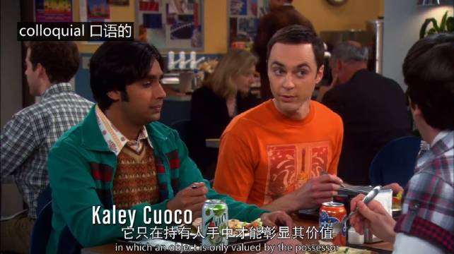 莱纳德带佩妮去瑞士过情人节， 谢尔顿：你这是背叛！