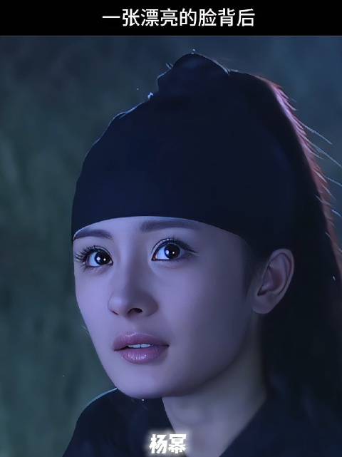 一张漂亮的脸背后