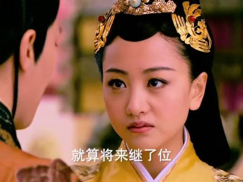 高演和萧唤云终于齐心协力，真心相爱 陆贞传奇陈晓赵丽颖乔任梁杨蓉唐艺昕