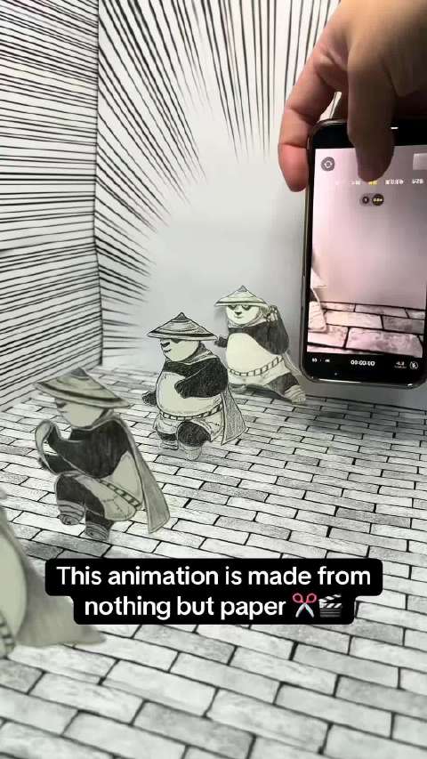 甄强手工制作剪纸动画，再现功夫熊猫流畅动作