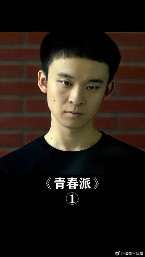 听话，还是找个喜欢你的人！