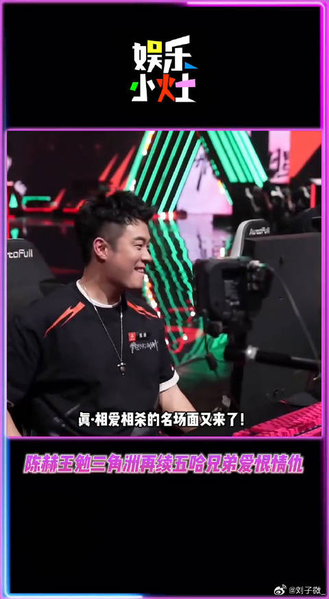 三角洲赛场秒变综艺舞台？三角洲行动