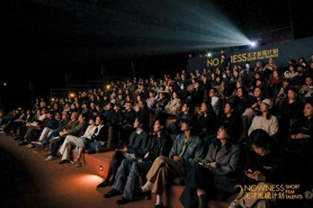 活动现场。主办方供图