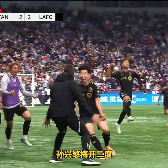 降维打击！亚洲天王圆月弯刀任意球破门，梅开二度绝平救主，真是太强了