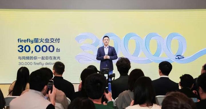 蔚来李斌回应车市竞争：很幸运坚持到行业决赛圈