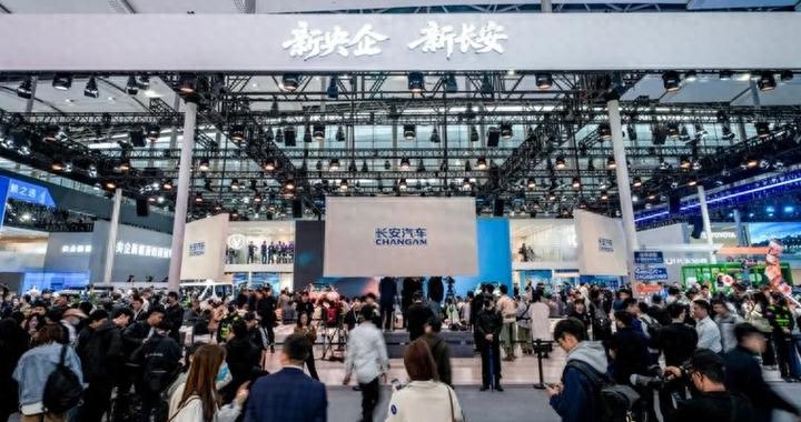 天枢智能筑牢“新安全”底座，中国长安汽车以科技护万家灯火