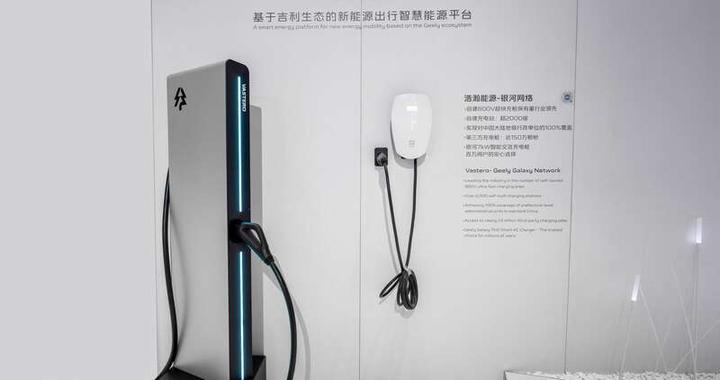 全新公充产品引关注，吉利浩瀚能源亮相2025广州车展
