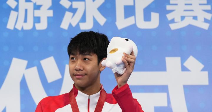 追光｜这些闪耀全运会的青少年，是中国体育的未来