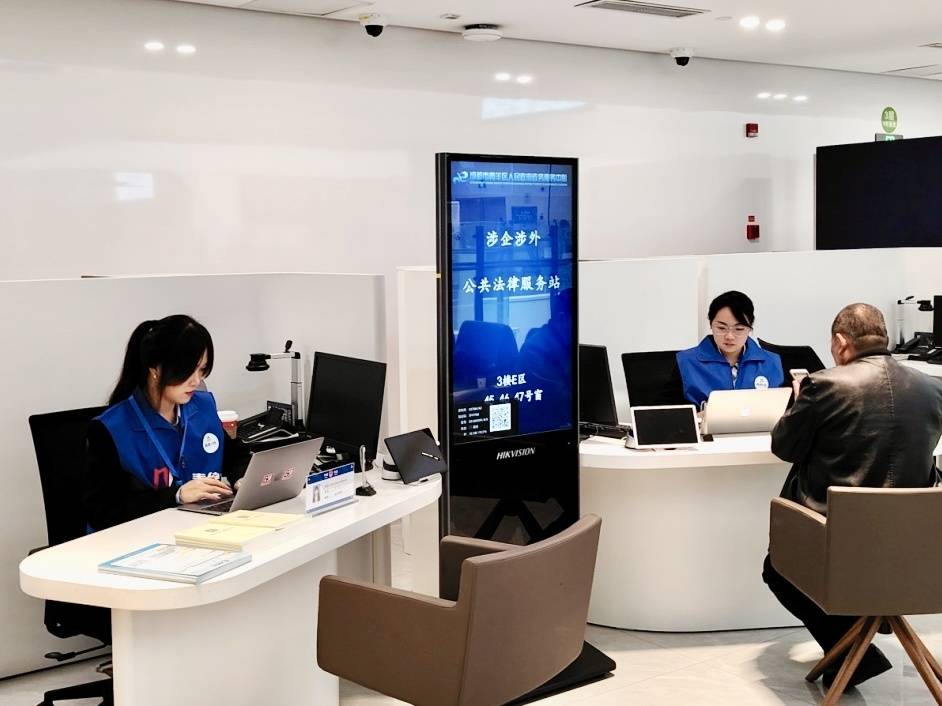 成都市青羊区:园区里企业内家门口 都有法律服务“便利店”丨法治四川|法律服务|成都市|四川省_新浪新闻