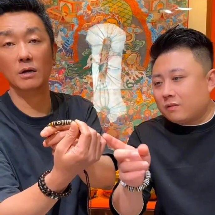 涉毒艺人直播卖手串？其曾参演《狂飙》，后道歉并被删戏份！平台回应