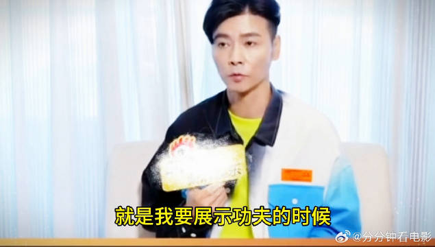 真功淬铁骨拳风见山河张晋的功夫绝非花拳绣腿张晋