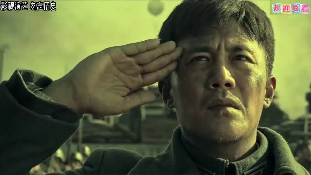 国人皆如此，贼寇何敢犯 抗日