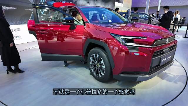 携全新阵容，一汽丰田携多款明星车型登场