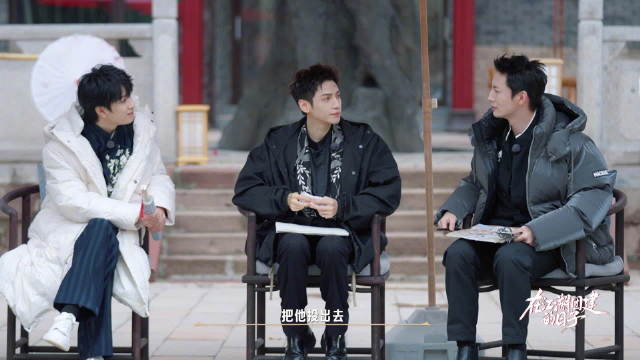 水龙吟团综第七期收官，众星温情告别江湖路