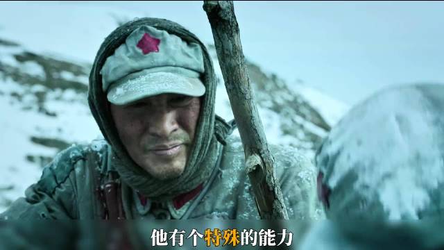 真实历史改编！身为炊事班却全员饿死，用自己生命为战友开辟道路
