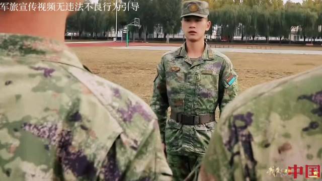 新兵入伍真实状态曝光引共鸣