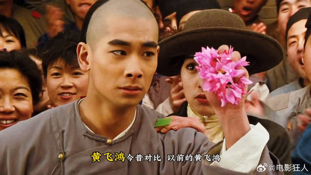 以前的黄飞鸿形神兼备现在的你来评价黄飞鸿李连杰