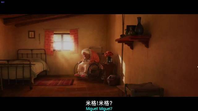 寻梦环游记上映八周年，Remember Me旋律唤醒思念