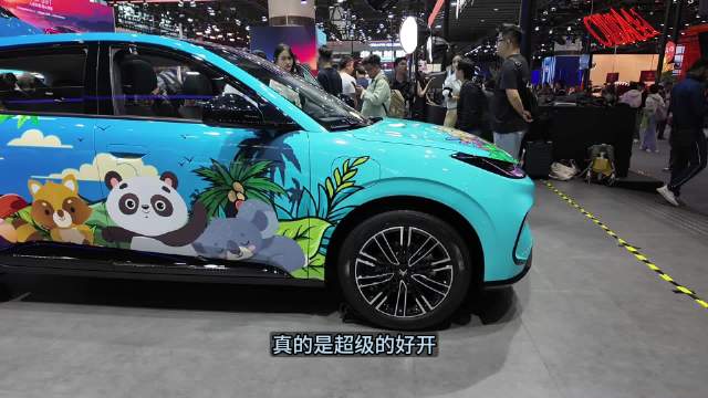 极狐T1车展亮相，6万级B级空间车型引关注