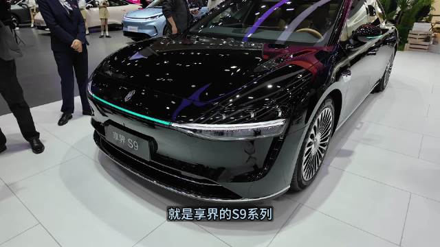鸿蒙智行年度压轴车型，实拍新款享界S9